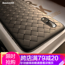 倍思（BASEUS） P20 手機(jī)殼/保護(hù)套