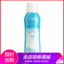 夏日男士護膚