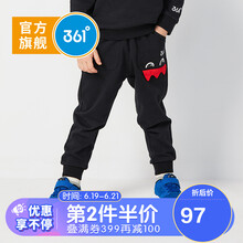 361°童裝休閑褲