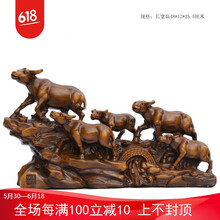 一款創(chuàng)意擺件，提升客廳檔次