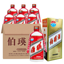 王氏茅臺酒