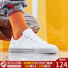 安踏（ANTA）板鞋安踏白/一度灰 