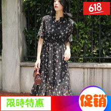 一字肩吊帶裙，打造浪漫小仙女