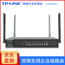 怎么樣,由器,線路,線路,由器