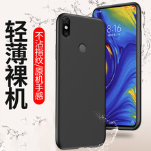 小米2小米2必