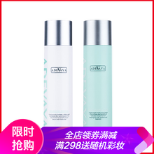 ADEVAYA套裝/禮盒保濕，補水