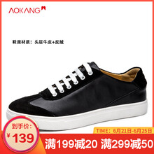 奧康（Aokang）男士黑色165111767 36