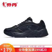 舒適系帶男鞋，讓你的生活更簡(jiǎn)單