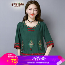 時尚女士真絲連衣裙，優(yōu)雅又大方