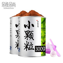 朵拉朵尚（Doradosun）面膜補(bǔ)水保濕，舒緩修復(fù)，提拉緊致，美白淡斑