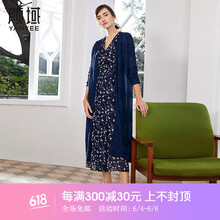 時(shí)尚長(zhǎng)袖襯衫，穿出你的少女心