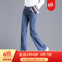 元素,新款,加絨,樣式,流行,趨勢(shì),牛仔褲,鉚釘