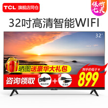 以下,以下,平板,怎么樣,平板,液晶,液晶,電視,電視