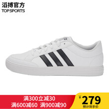 阿迪達(dá)斯（Adidas）籃球鞋亮白/1號黑色/亮白 