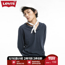 Levi's 長(zhǎng)袖 男士T恤 深藍(lán)色 