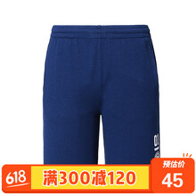 印花男童褲