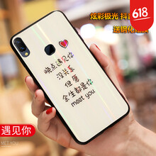 怎么樣,情侶,情侶,玻璃,玻璃
