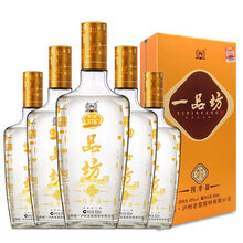 瀘州老窖促銷