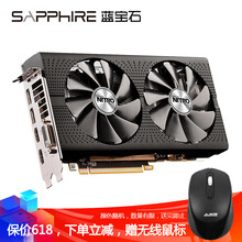 sp游戲卡