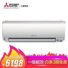 三菱電機(jī)（Mitsubishi Electric） 1匹 壁掛式 空調(diào) MSZ-ZFJ09VA