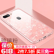 OPPOR15x系列