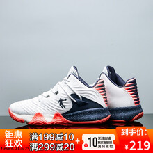 喬丹籃球鞋白色/學(xué)院藍(lán) 44，38.5，40.5，40，42.5，41，42，44.5，43