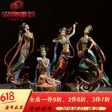 古韻禪意擺件，讓生活更有情調(diào)