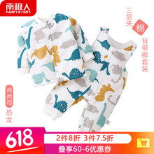 小恐龍童裝