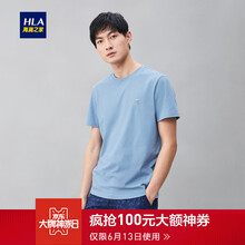 海瀾之家（HLA） 短袖 男士T恤 淺藍(lán)53 