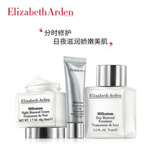 伊麗莎白雅頓銀級,伊麗莎白雅頓銀級,怎么樣