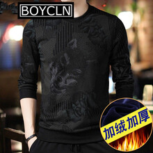 BOYCLN 長(zhǎng)袖 男士T恤 加絨狼頭 L