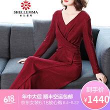 希爾愛(ài)瑪（SHELLEMMA） 純色 拼接，亮絲 連衣裙