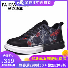 馬克華菲（FAIRWHALE）男士黑色系花色 40