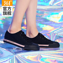 361度板鞋曜石黑/玫瑰金 35，36，37，38，39，40