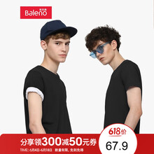 班尼路（Baleno） 短袖 男士T恤 圓領(lǐng)黑/黑 