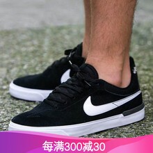 NIKE板鞋 44，45，40.5，40，41.5，41，42.5，42，43.5，44.5，43