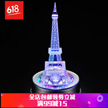 創(chuàng  )意塑料擺件，讓你的家更溫馨