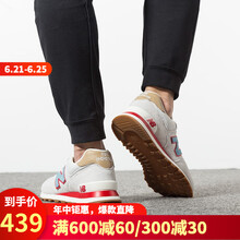 NEW BALANCE跑步鞋RCVRYWC 44，41.5，40，42.5，42，43