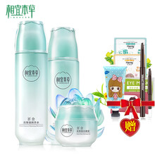 水約（meet water）套裝/禮盒細(xì)致毛孔，保濕，深層清潔，補(bǔ)水