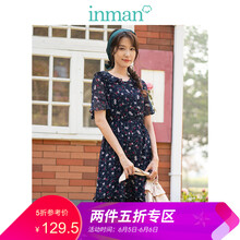 復(fù)古連衣裙，穿出你的少女心