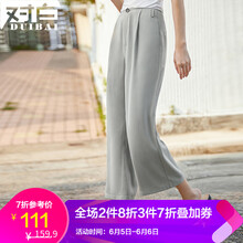 復(fù)古休閑女褲，讓你告別臃腫煩惱