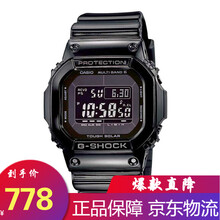 m5610