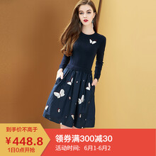 danmunier,丹慕妮爾,danmunier,排名,丹慕妮爾,中裙,中裙,排行榜,推薦