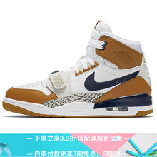 Jordan籃球鞋AQ4160 140 卡其款 