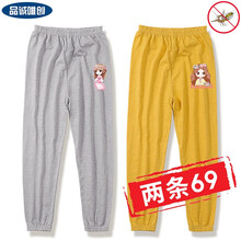 女童運動(dòng)褲子單