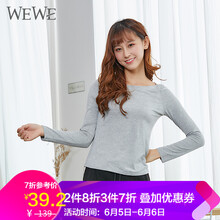 wewe短袖