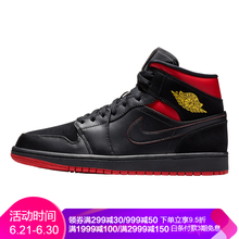 Jordan籃球鞋經(jīng)典黑紅 Last Shot 