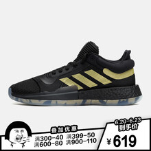 阿迪達(dá)斯（Adidas）籃球鞋EE8572黑+金 
