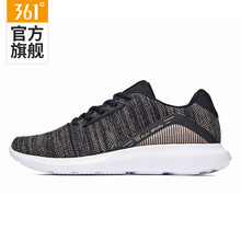361度跑步鞋烏黑色/亞麻灰 44，39，40，41，42，43