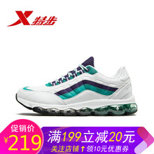 特步air男鞋秋季